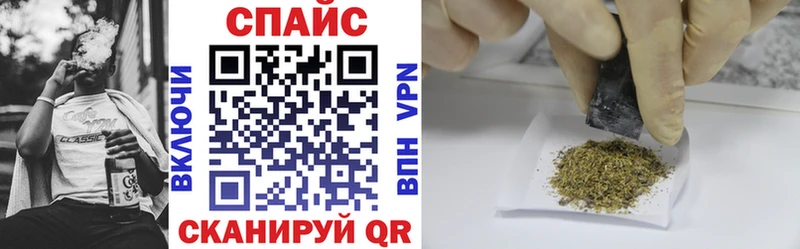 где купить наркоту  Светлоград  БУТИРАТ 99% 