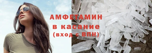 синтетический гашиш Аркадак