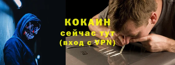 синтетический гашиш Аркадак