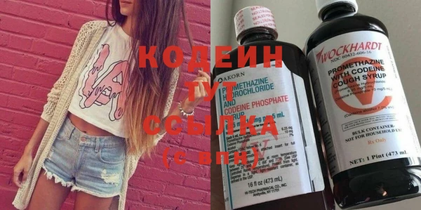 мет Арсеньев