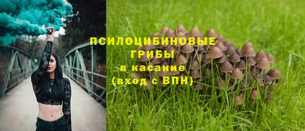 синтетический гашиш Аркадак
