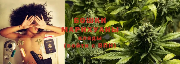 синтетический гашиш Аркадак