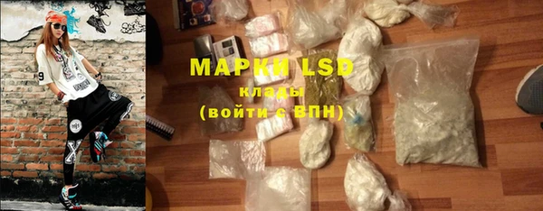 синтетический гашиш Аркадак