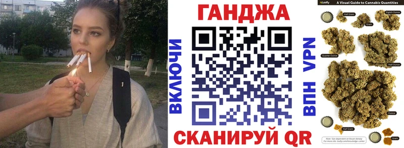 МАРИХУАНА гибрид  кракен сайт  Светлоград 
